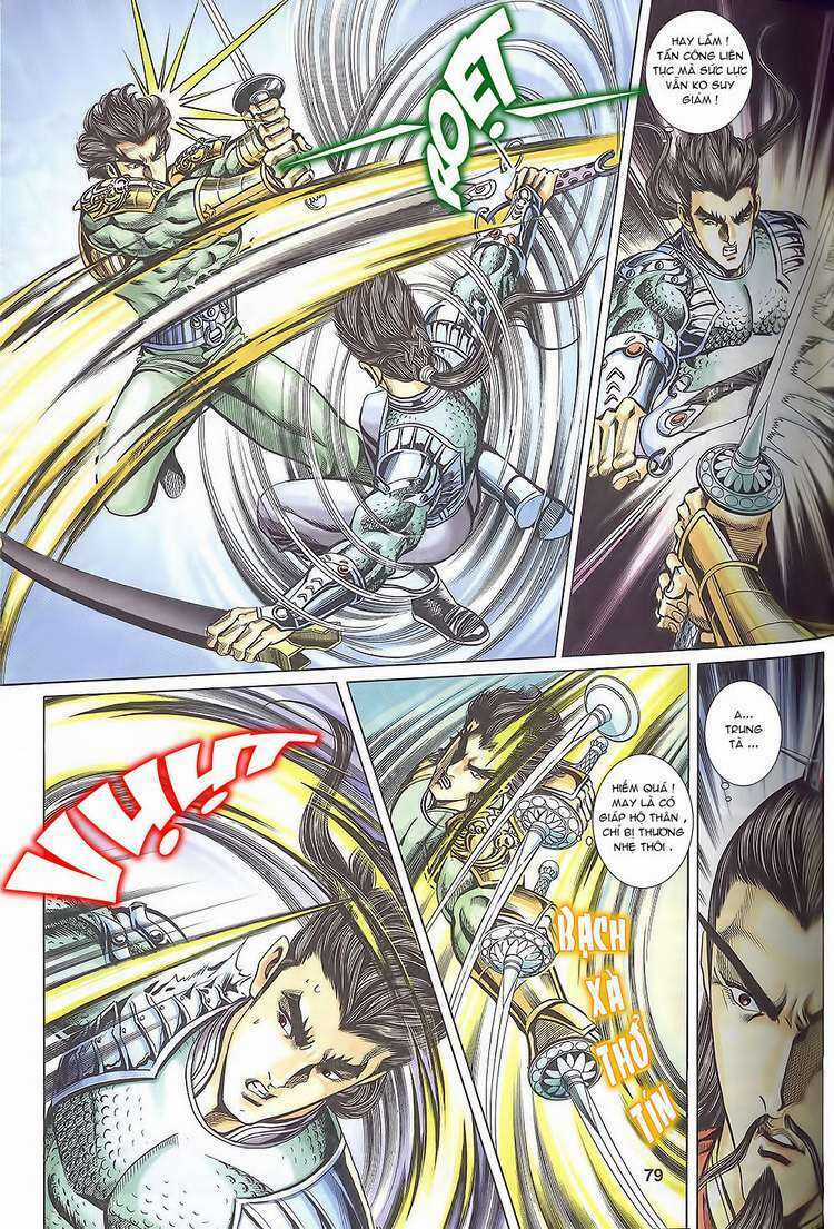 Tầm Tần Ký Chapter 109 trang 20