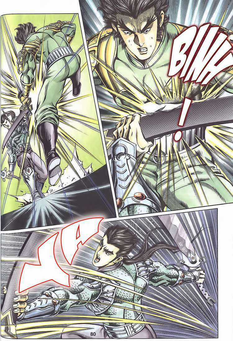 Tầm Tần Ký Chapter 109 trang 21