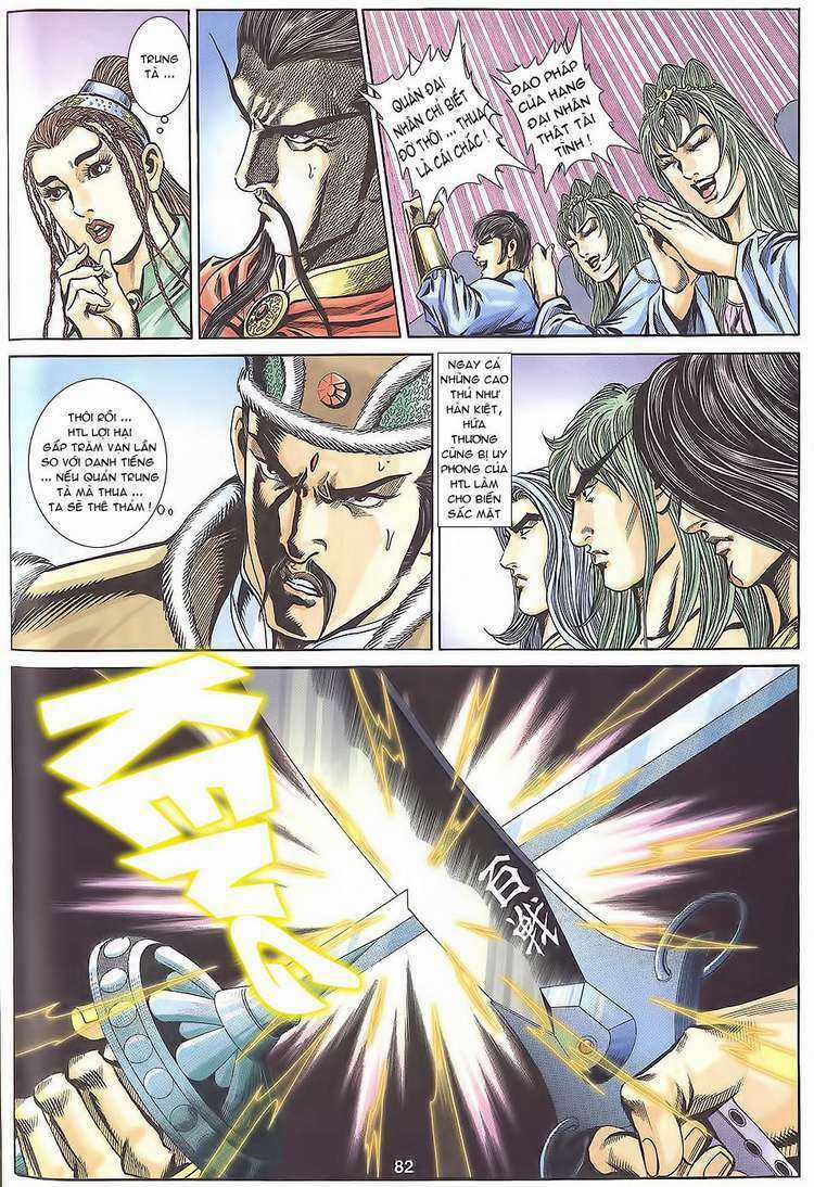 Tầm Tần Ký Chapter 109 trang 23