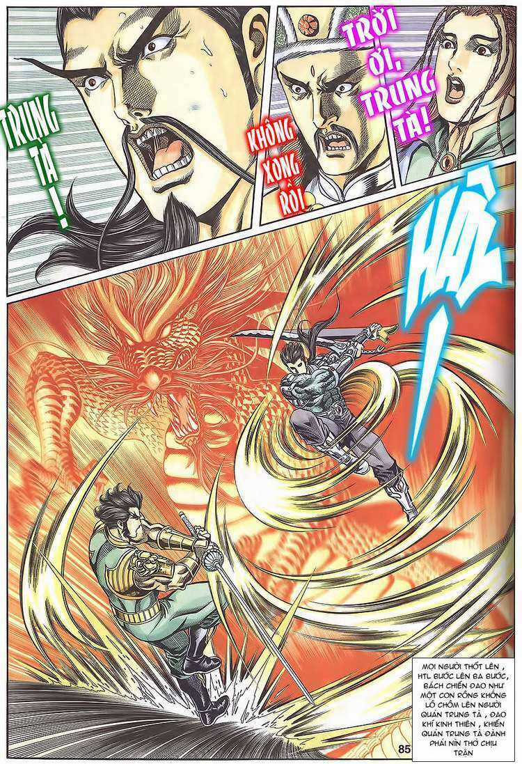 Tầm Tần Ký Chapter 109 trang 26