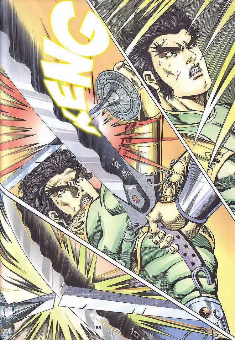 Tầm Tần Ký Chapter 109 trang 29