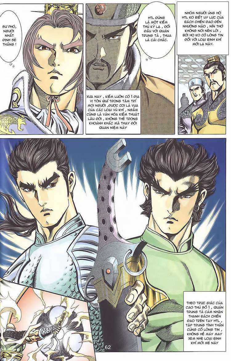 Tầm Tần Ký Chapter 109 trang 3