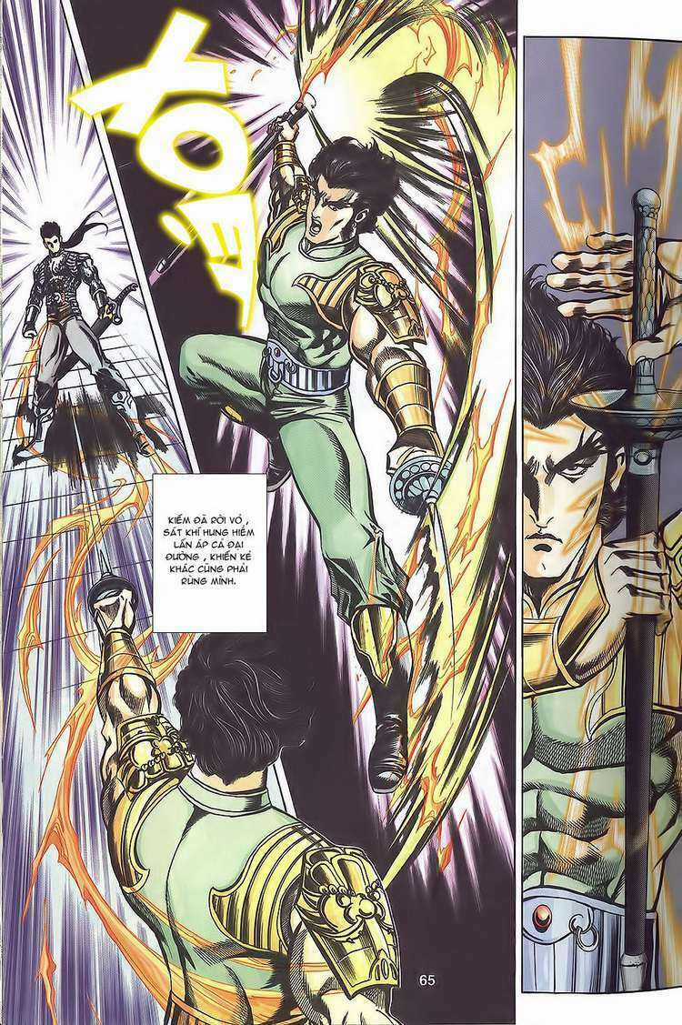 Tầm Tần Ký Chapter 109 trang 6