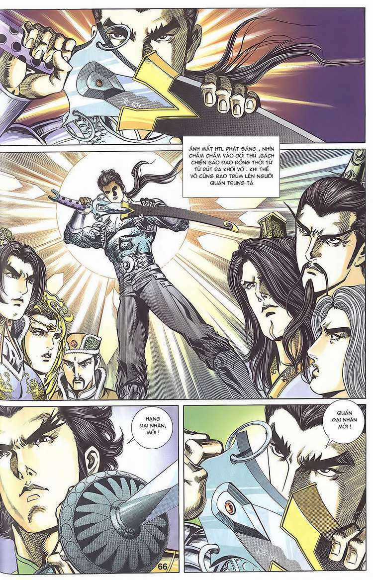 Tầm Tần Ký Chapter 109 trang 7