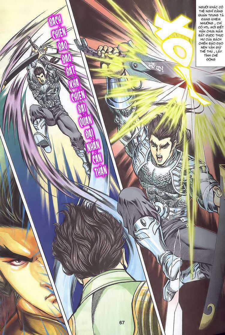 Tầm Tần Ký Chapter 109 trang 8