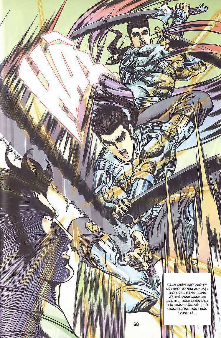 Tầm Tần Ký Chapter 109 trang 9