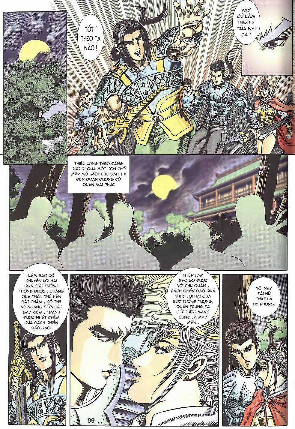 Tầm Tần Ký Chapter 110 trang 11