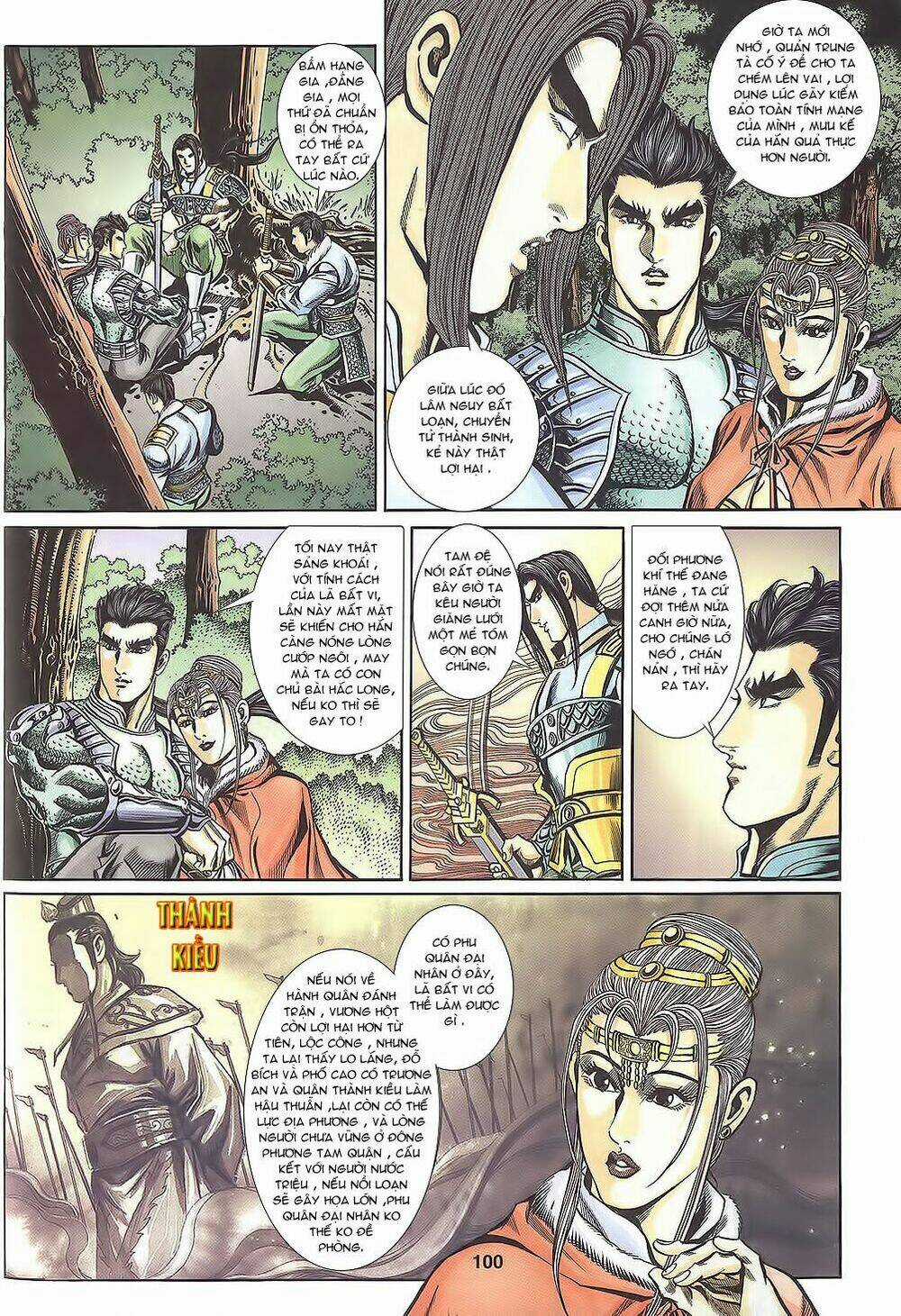 Tầm Tần Ký Chapter 110 trang 12