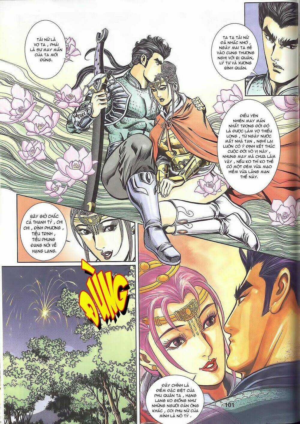 Tầm Tần Ký Chapter 110 trang 13