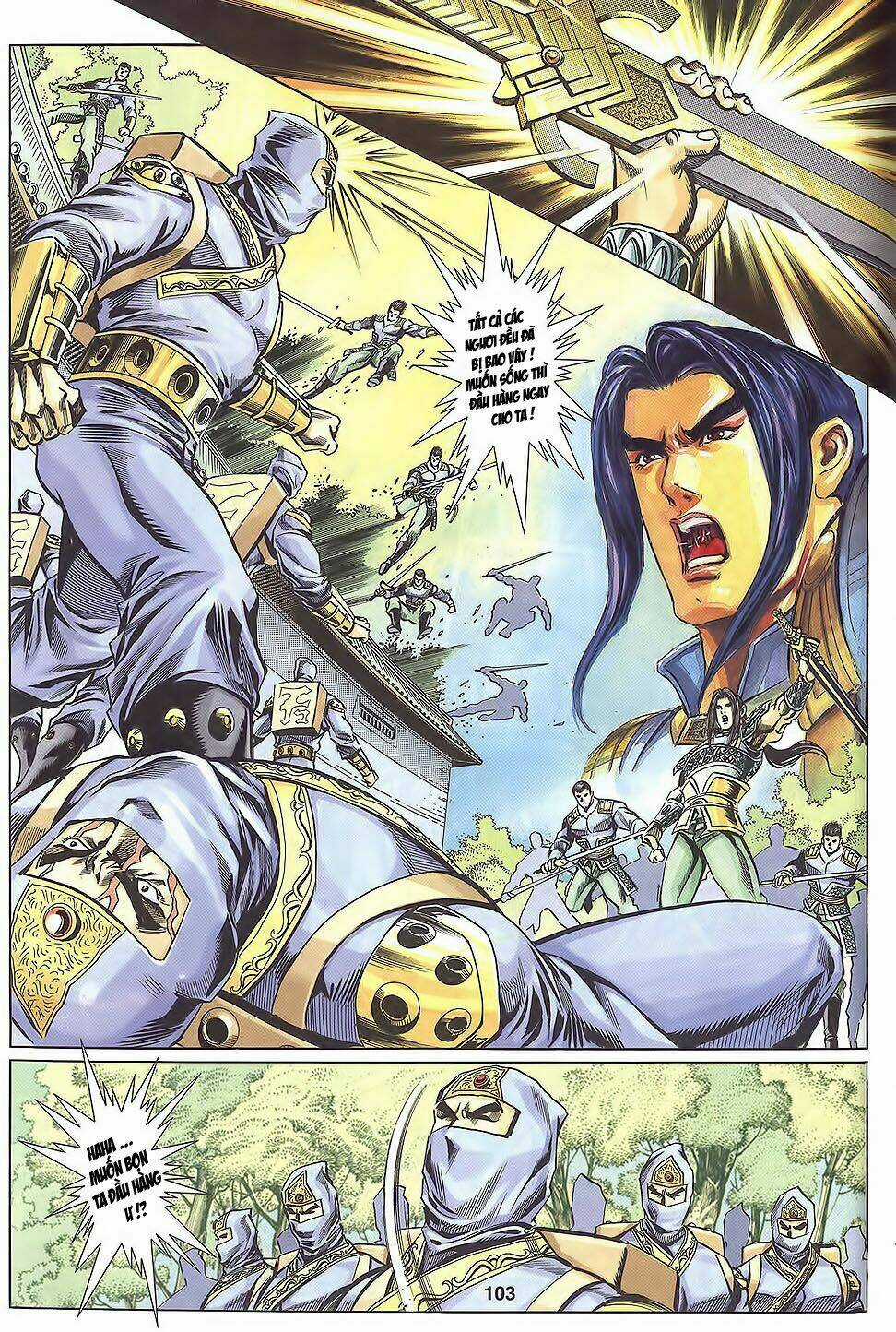 Tầm Tần Ký Chapter 110 trang 15