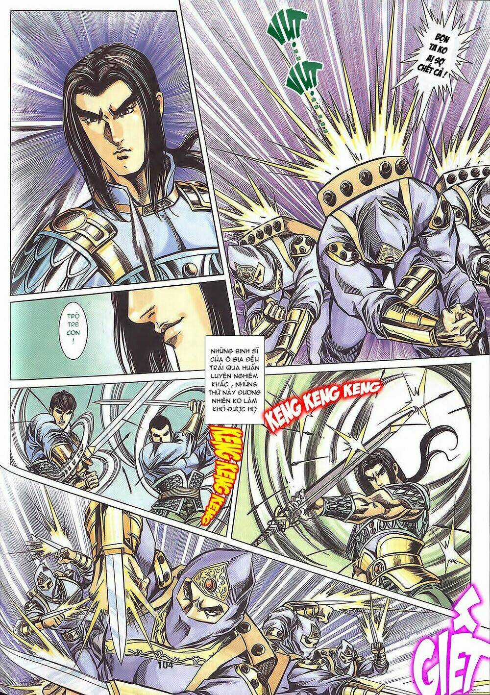 Tầm Tần Ký Chapter 110 trang 16