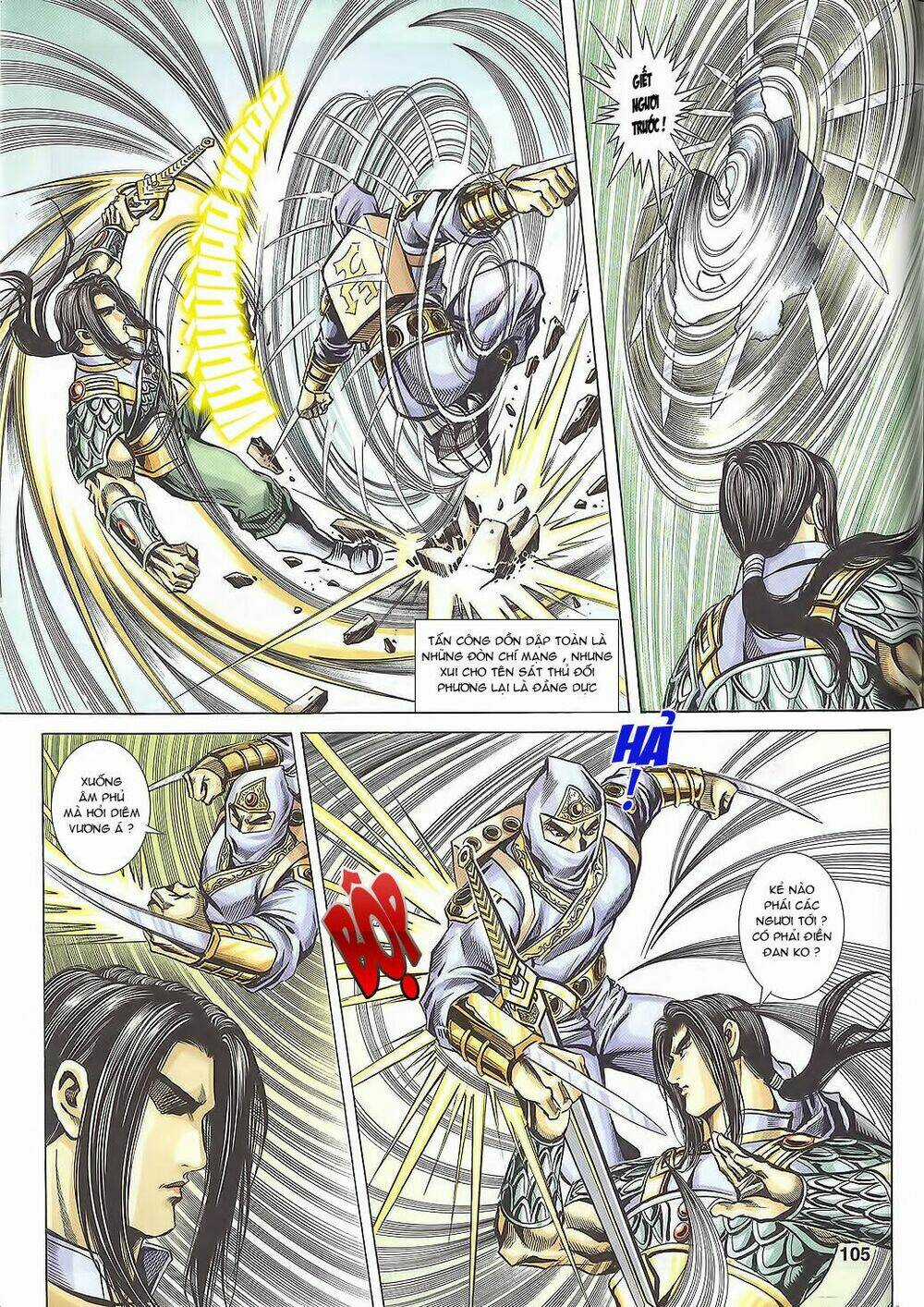 Tầm Tần Ký Chapter 110 trang 17