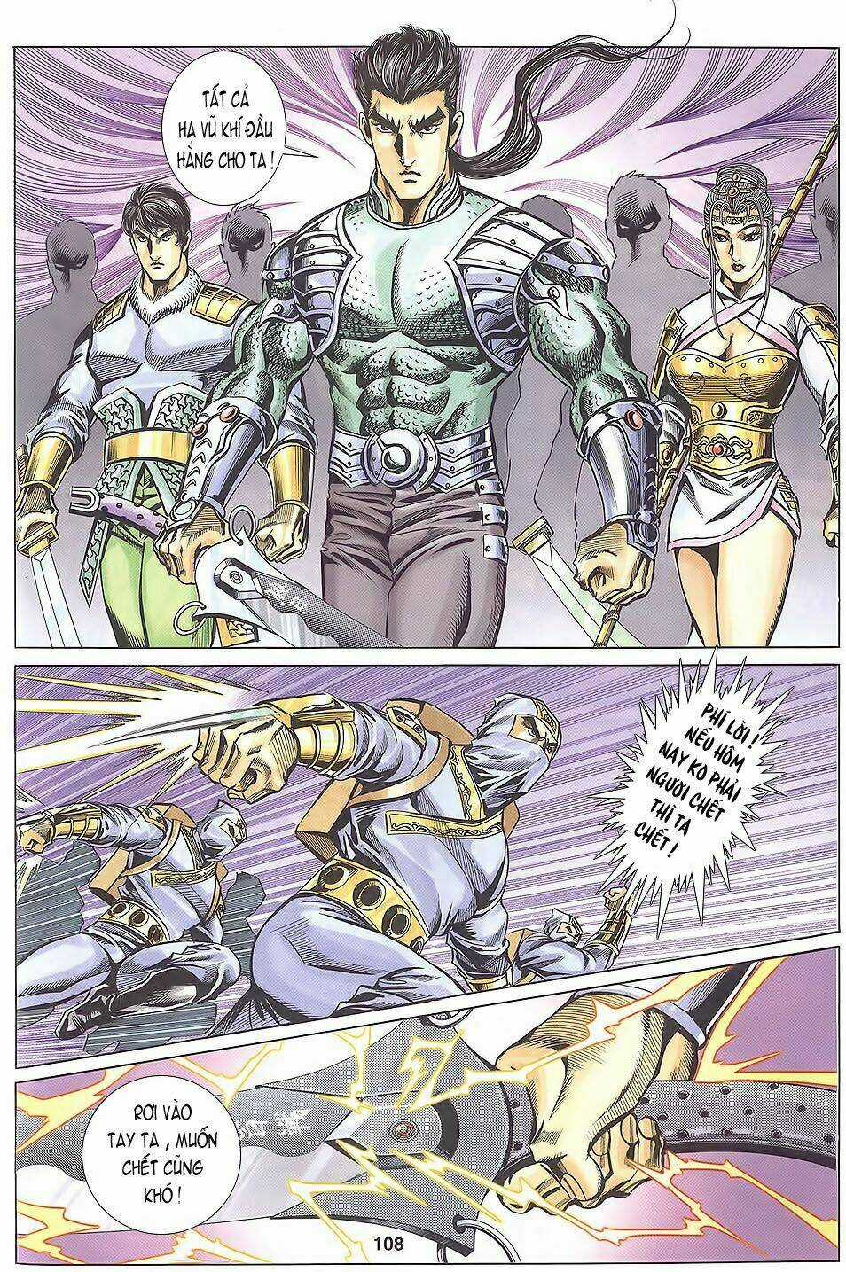 Tầm Tần Ký Chapter 110 trang 20