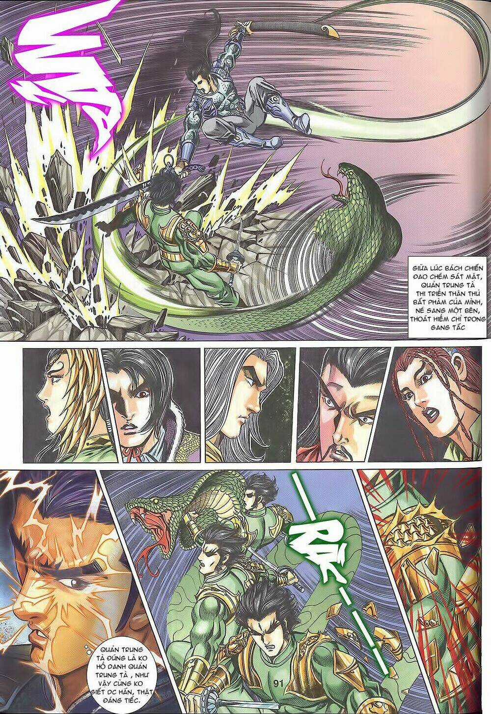 Tầm Tần Ký Chapter 110 trang 3