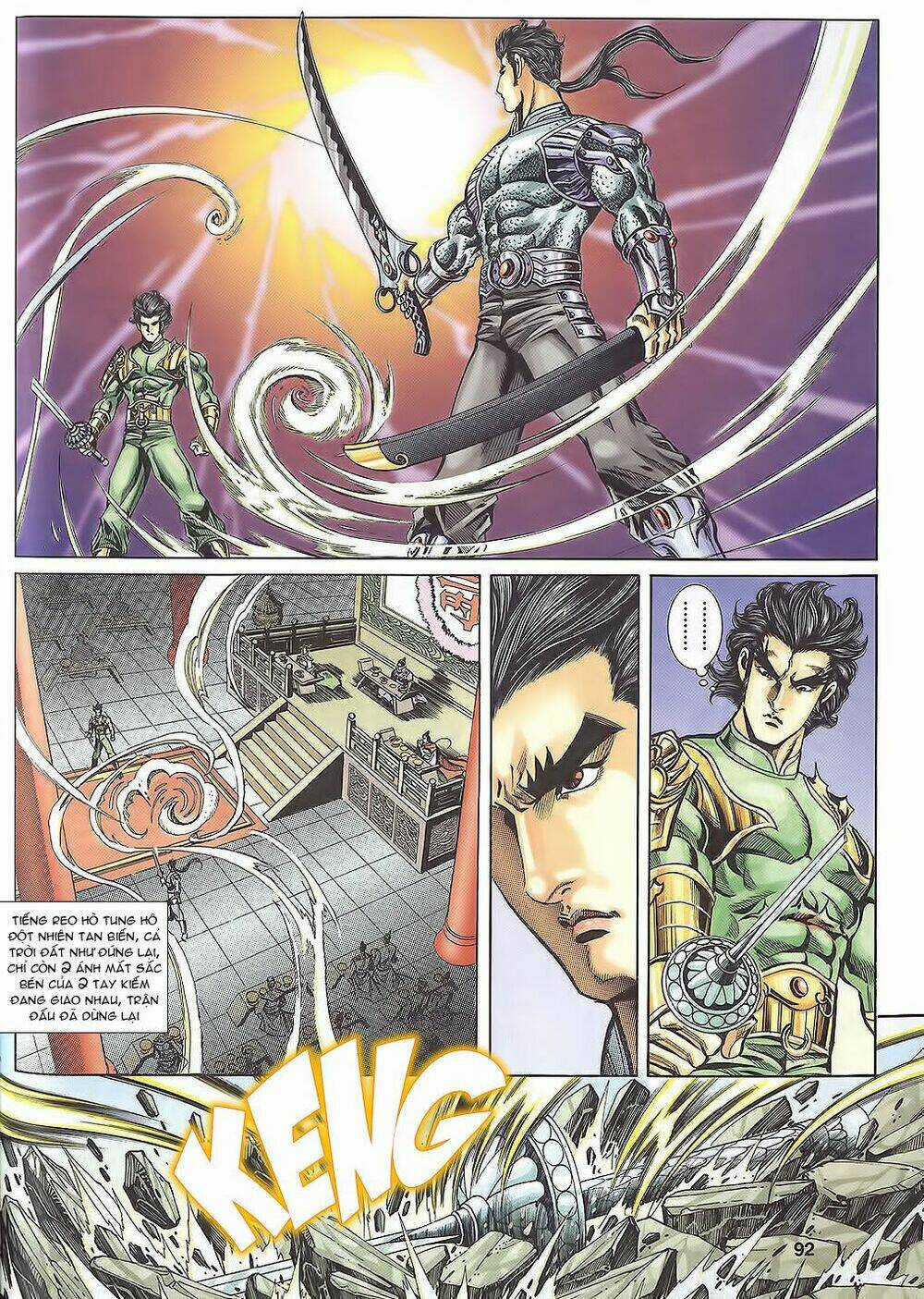 Tầm Tần Ký Chapter 110 trang 4