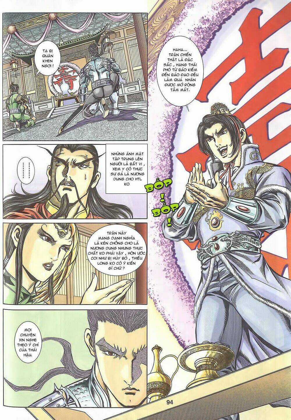 Tầm Tần Ký Chapter 110 trang 6