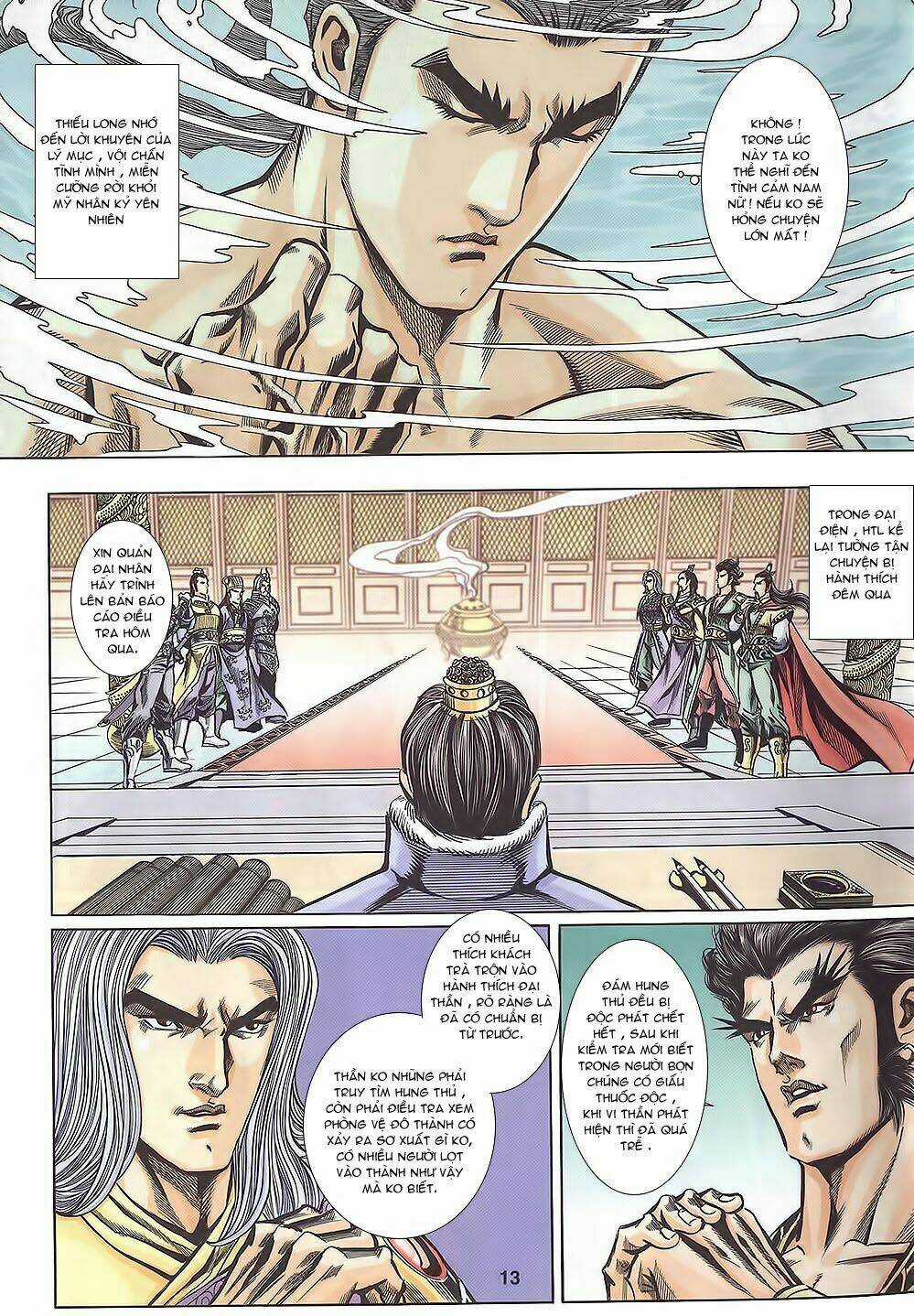 Tầm Tần Ký Chapter 111 trang 13