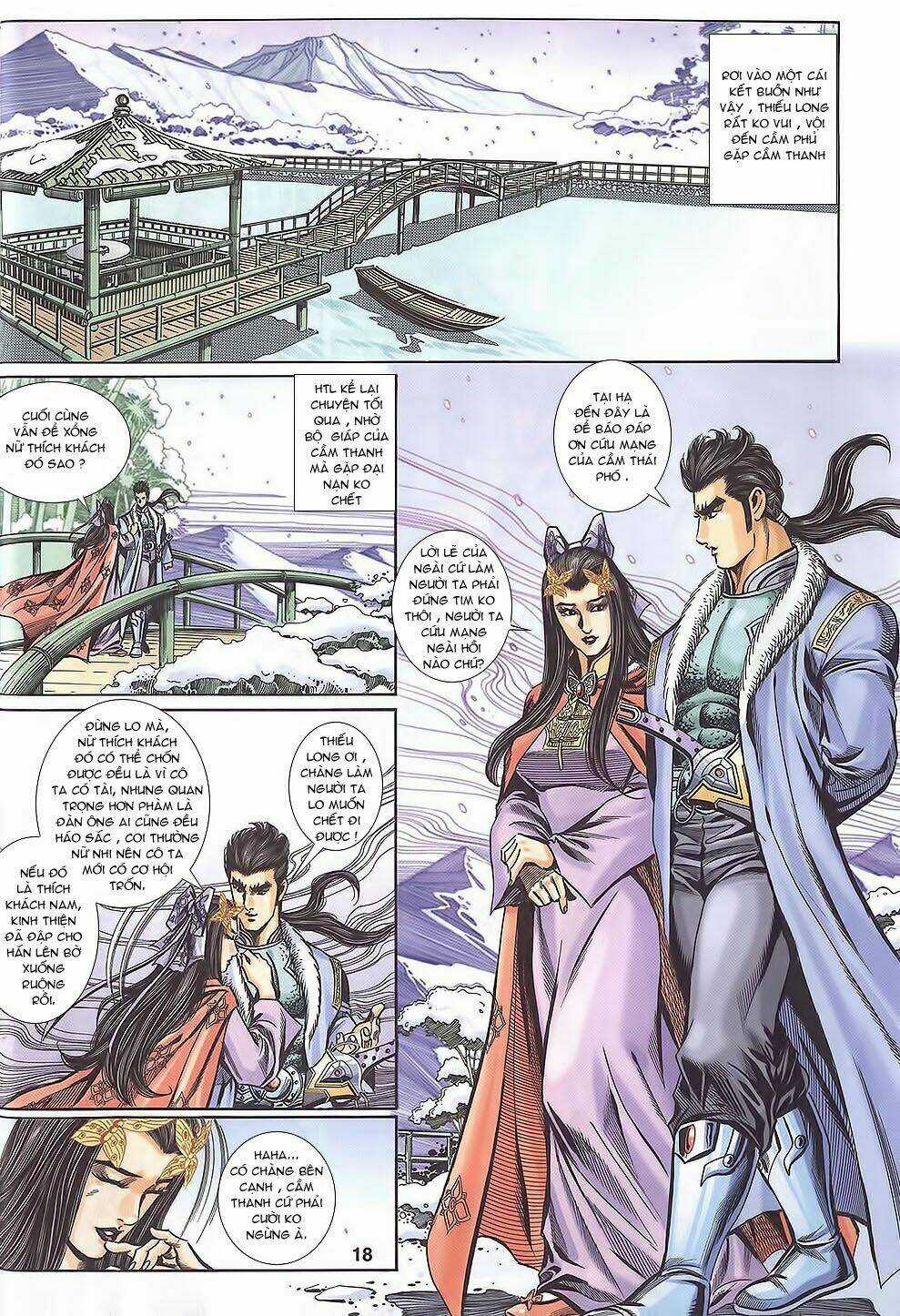 Tầm Tần Ký Chapter 111 trang 18