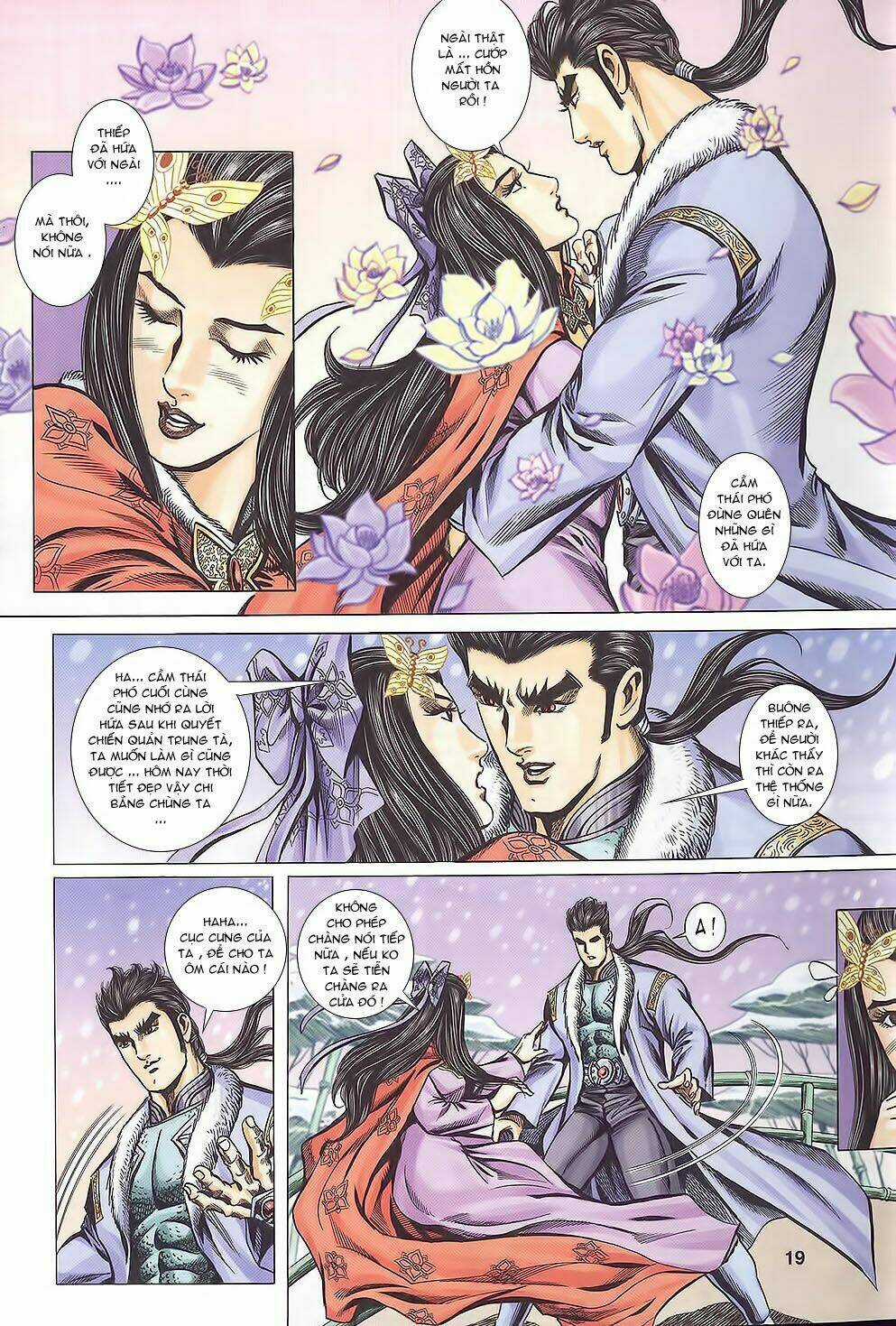 Tầm Tần Ký Chapter 111 trang 19