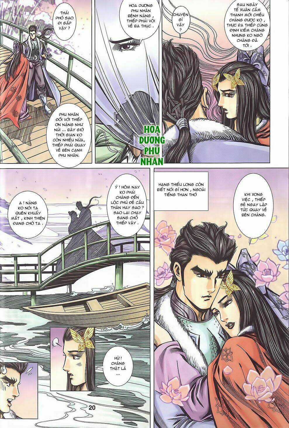 Tầm Tần Ký Chapter 111 trang 20