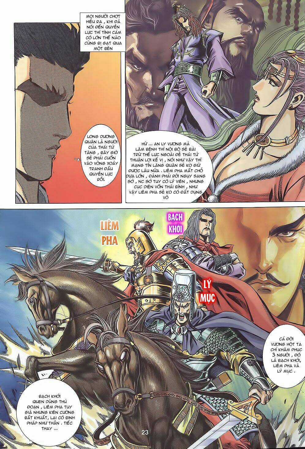 Tầm Tần Ký Chapter 111 trang 23