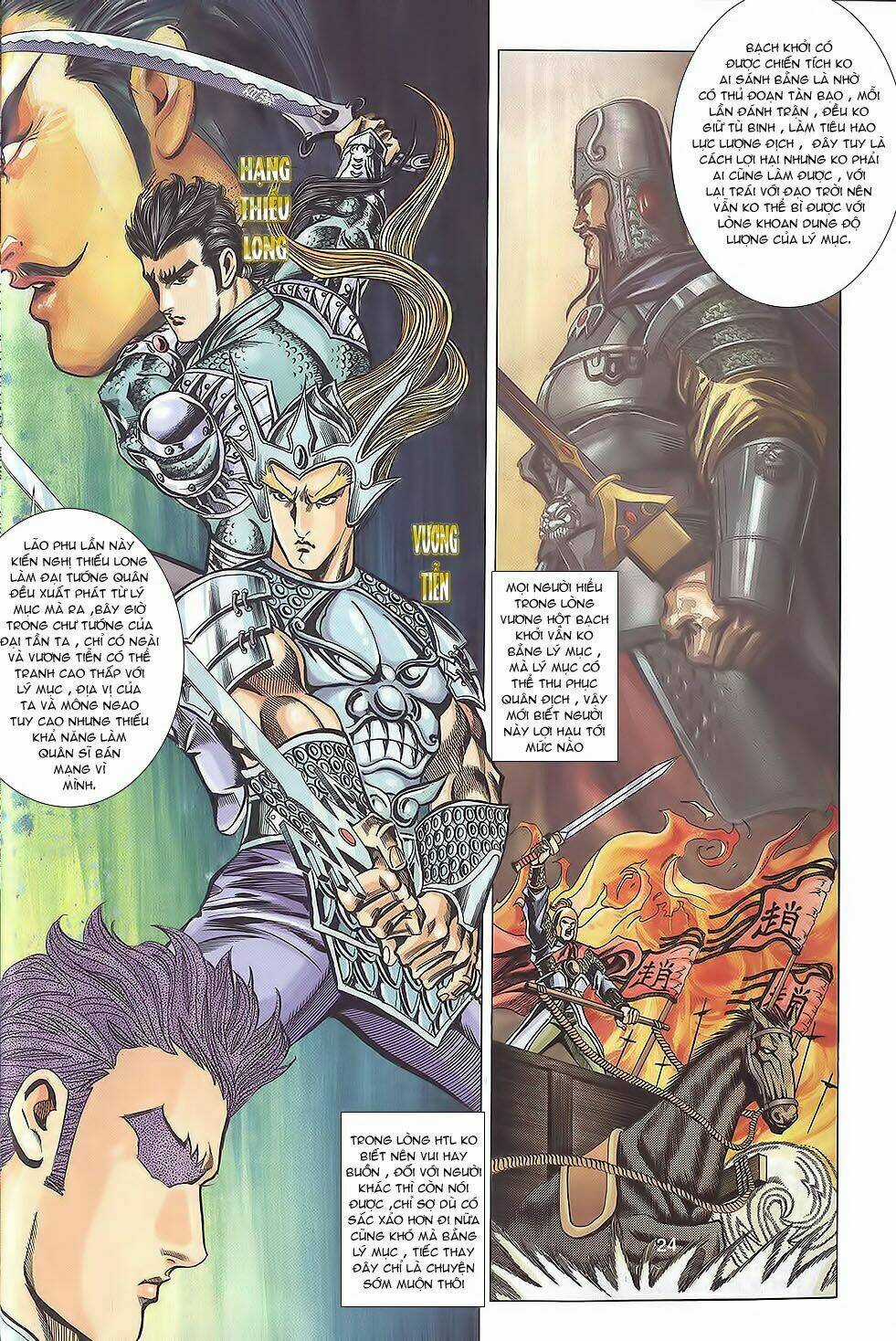 Tầm Tần Ký Chapter 111 trang 24