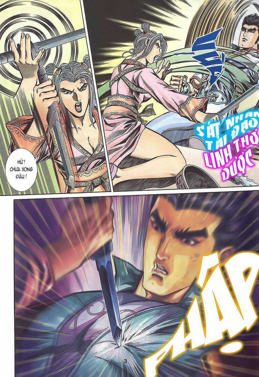 Tầm Tần Ký Chapter 111 trang 3