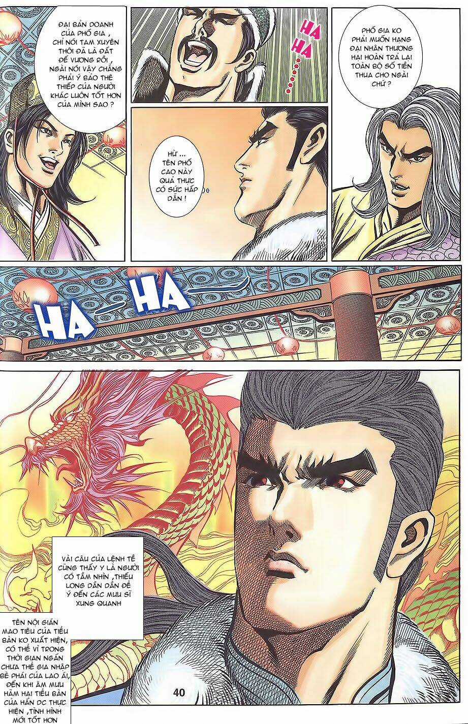 Tầm Tần Ký Chapter 112 trang 10