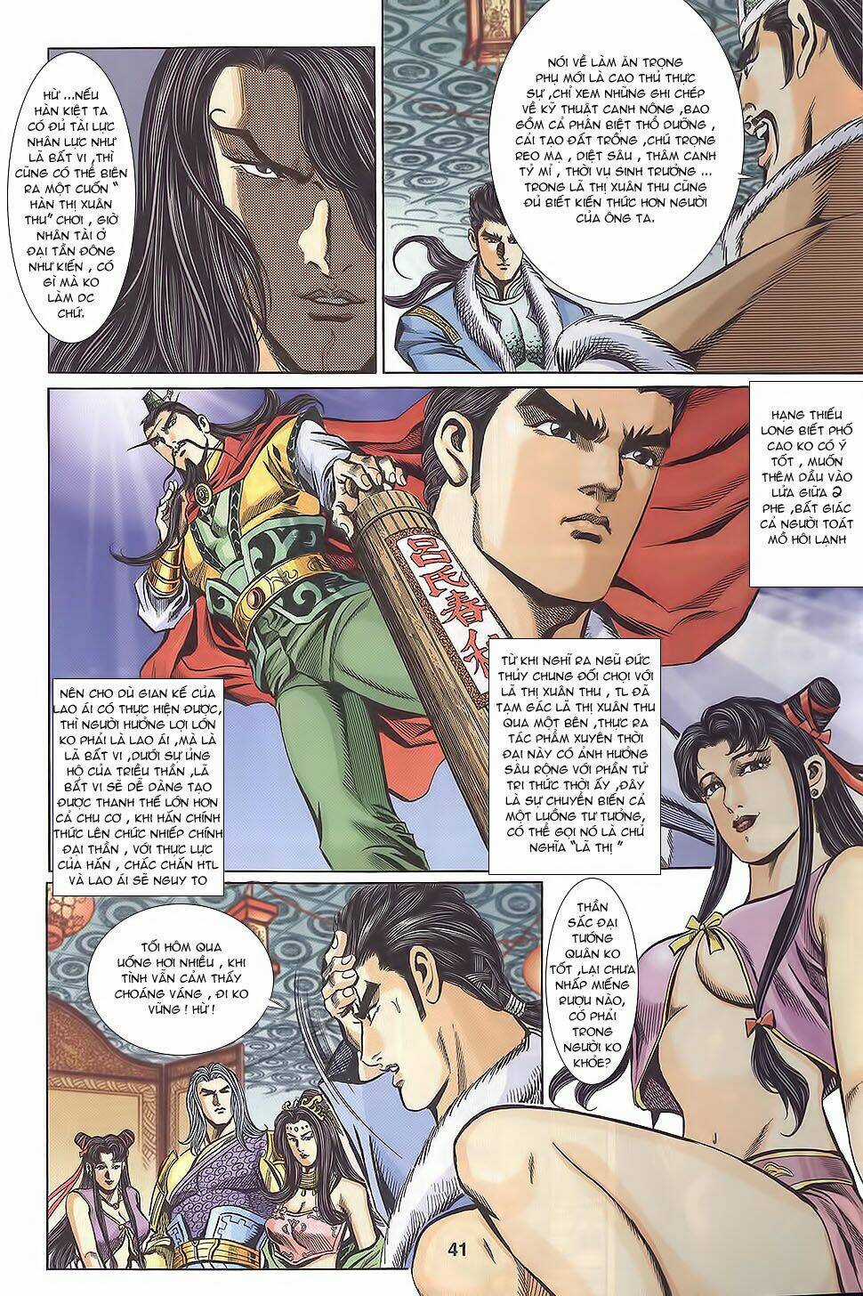 Tầm Tần Ký Chapter 112 trang 11