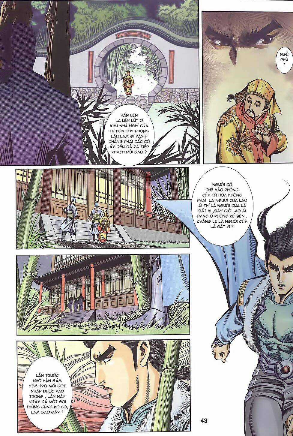 Tầm Tần Ký Chapter 112 trang 13