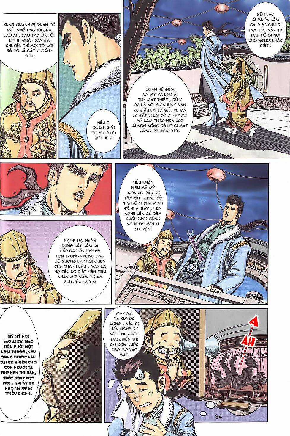 Tầm Tần Ký Chapter 112 trang 4