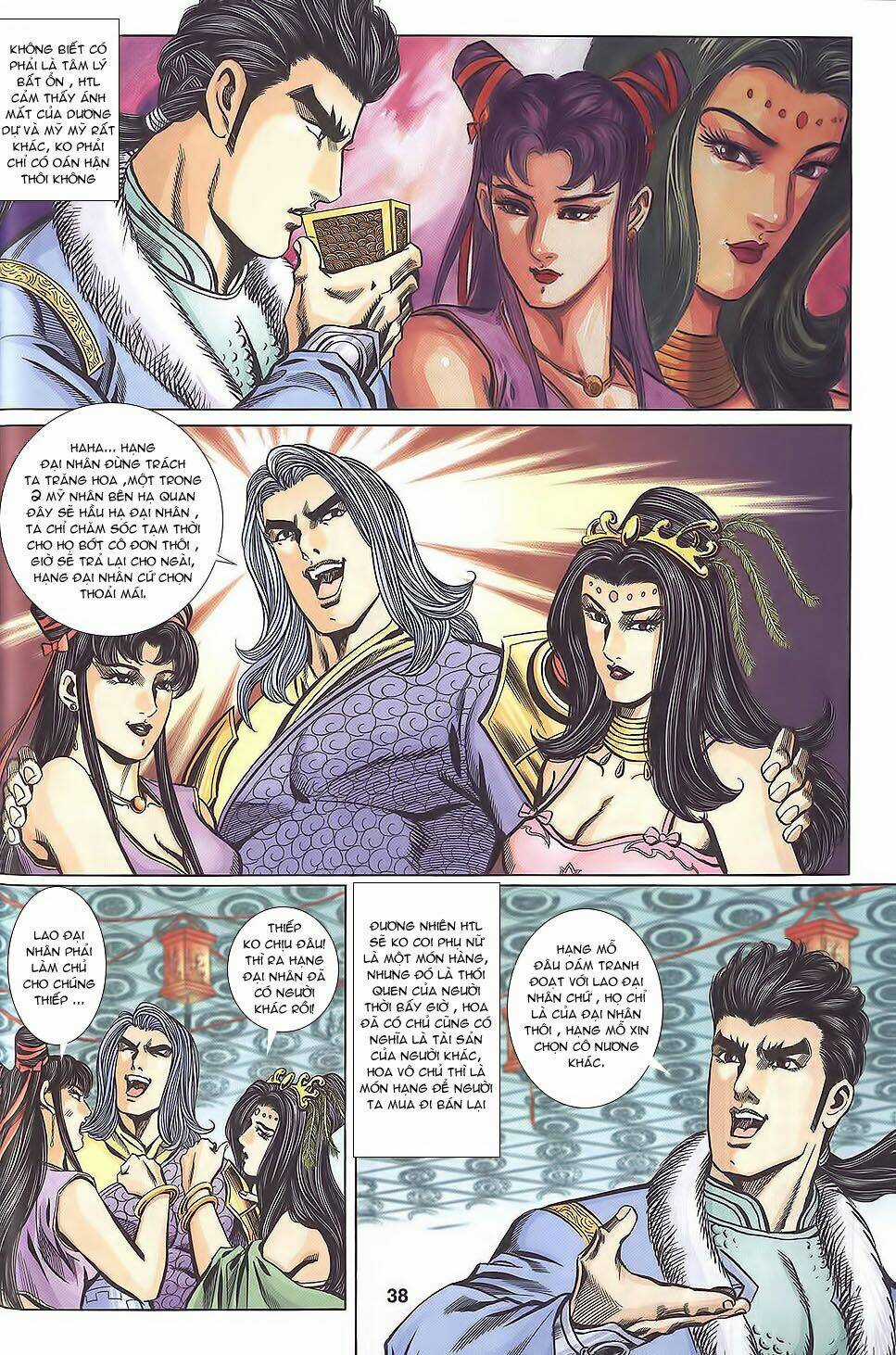 Tầm Tần Ký Chapter 112 trang 8