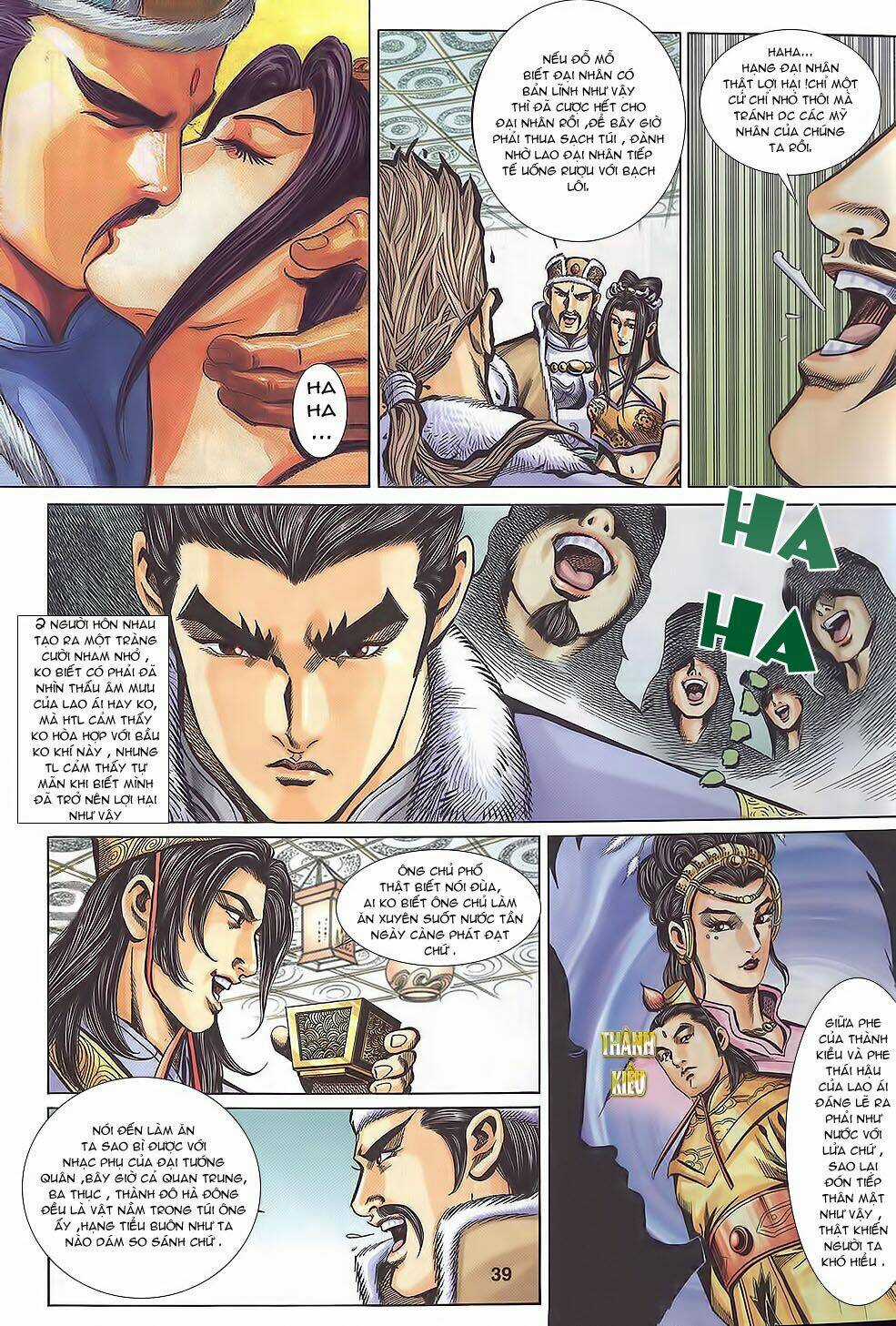 Tầm Tần Ký Chapter 112 trang 9