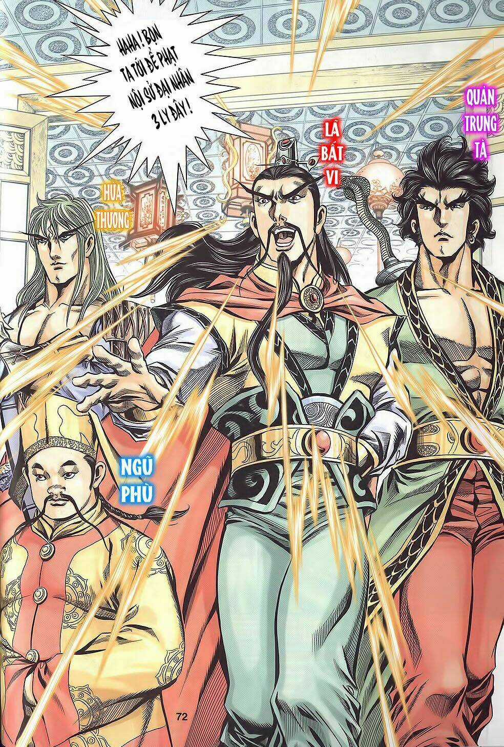 Tầm Tần Ký Chapter 113 trang 11