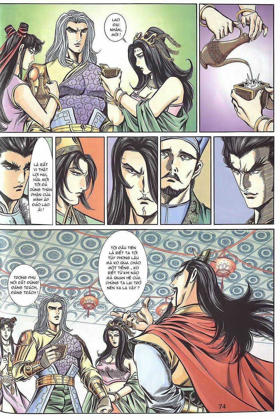 Tầm Tần Ký Chapter 113 trang 13