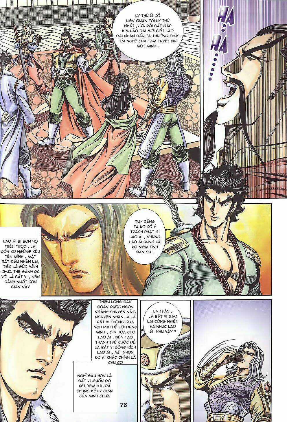 Tầm Tần Ký Chapter 113 trang 15