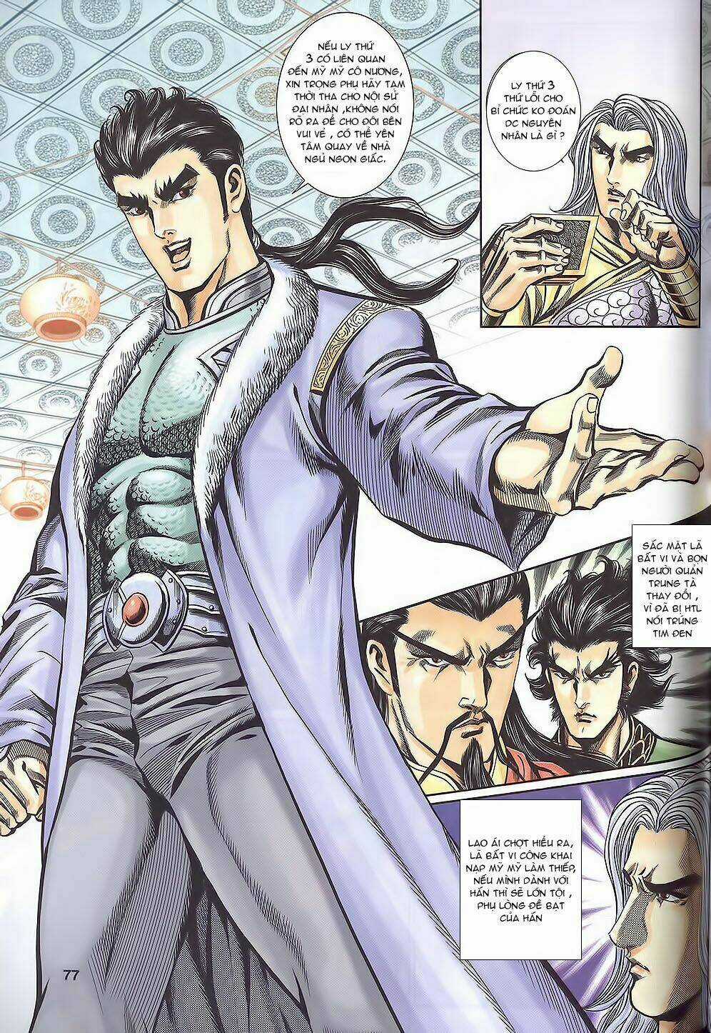 Tầm Tần Ký Chapter 113 trang 16