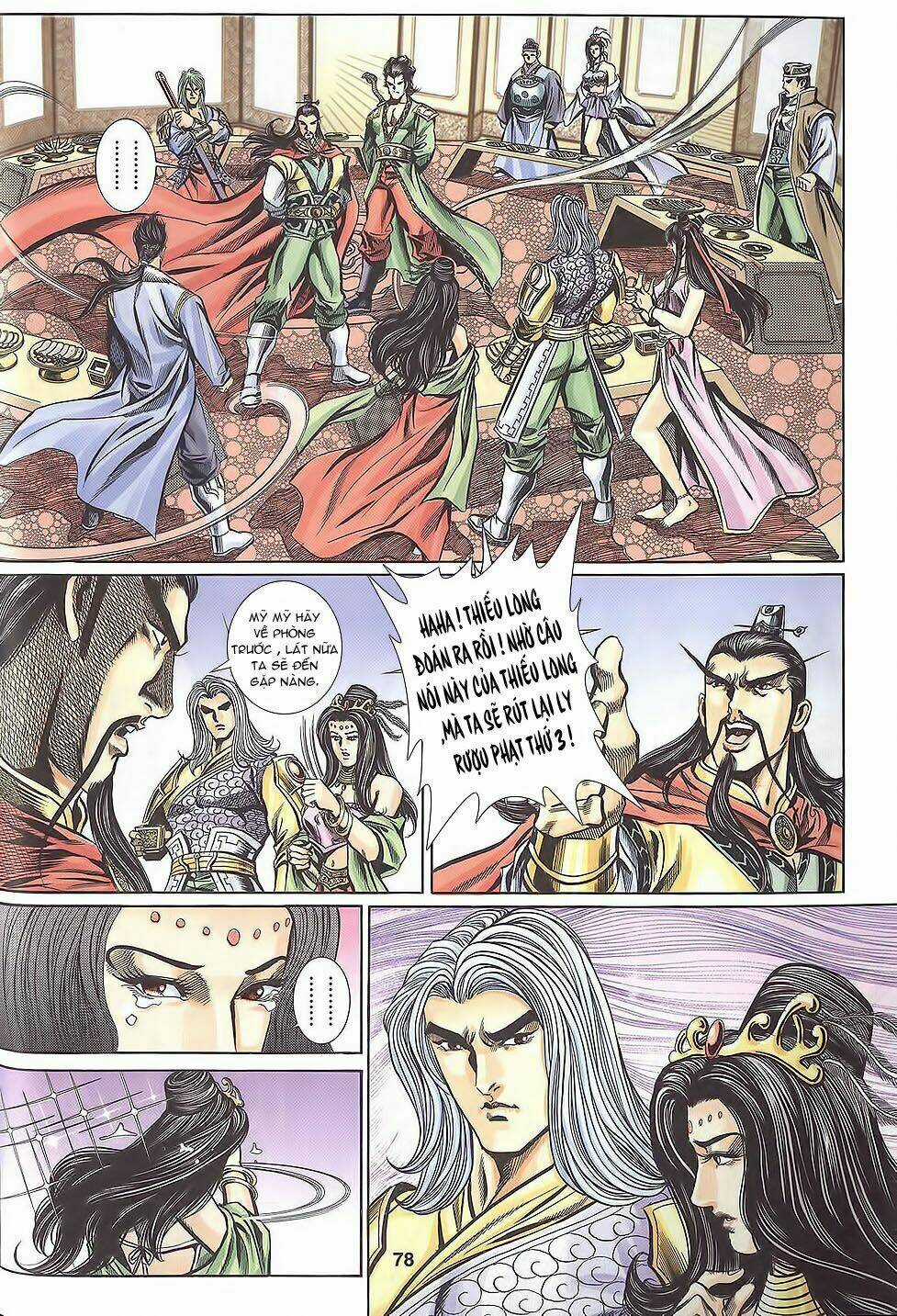 Tầm Tần Ký Chapter 113 trang 17