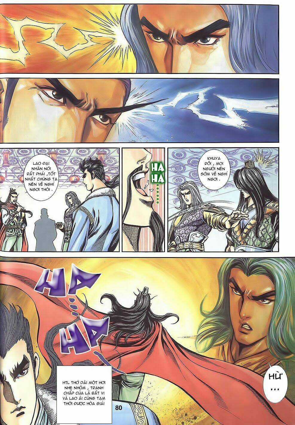 Tầm Tần Ký Chapter 113 trang 19