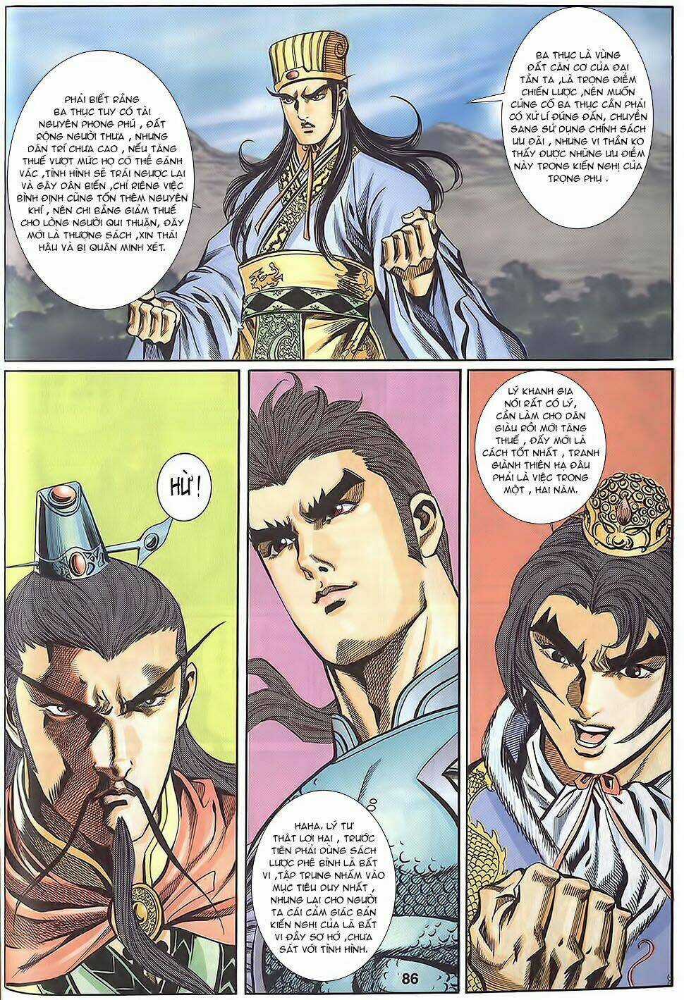 Tầm Tần Ký Chapter 113 trang 25