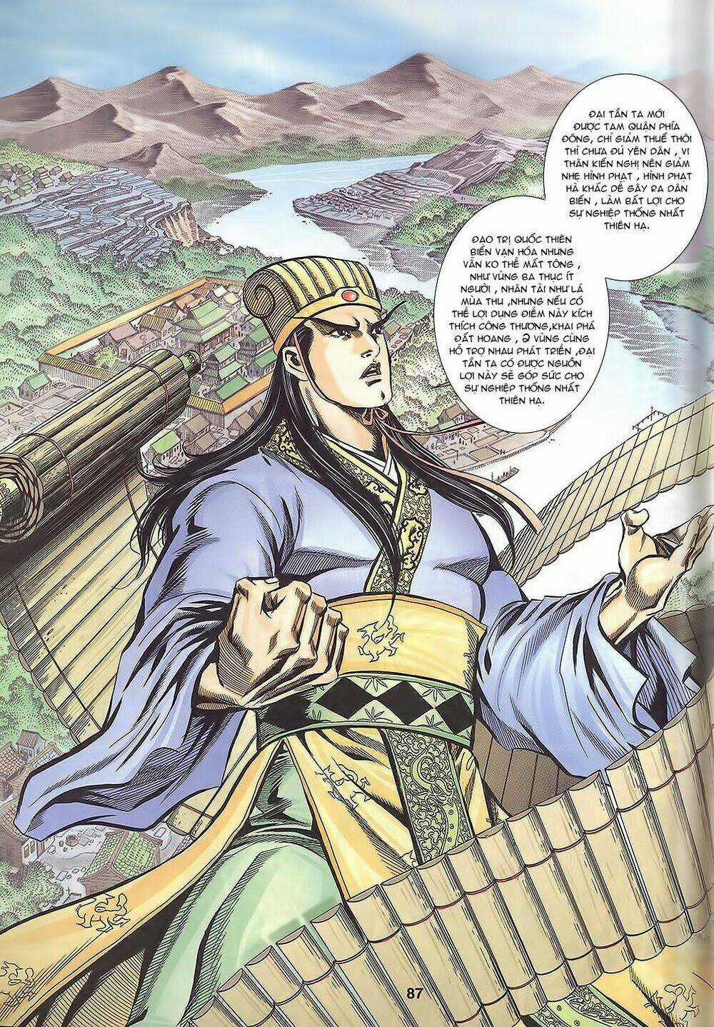 Tầm Tần Ký Chapter 113 trang 26