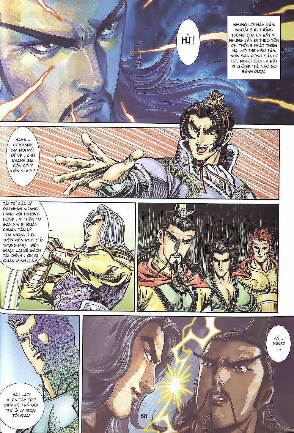 Tầm Tần Ký Chapter 113 trang 27