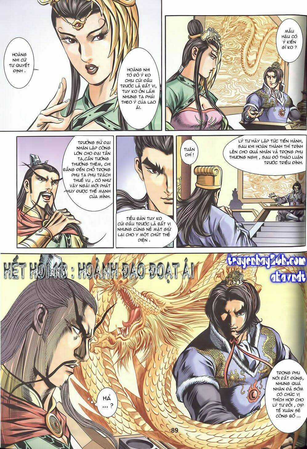 Tầm Tần Ký Chapter 113 trang 28