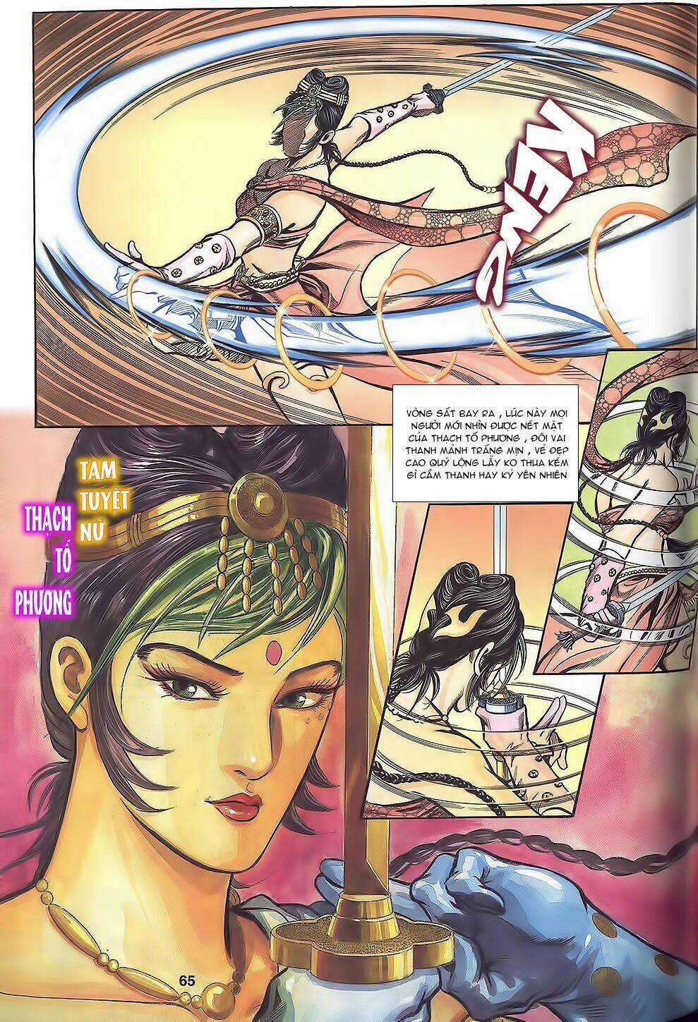 Tầm Tần Ký Chapter 113 trang 4