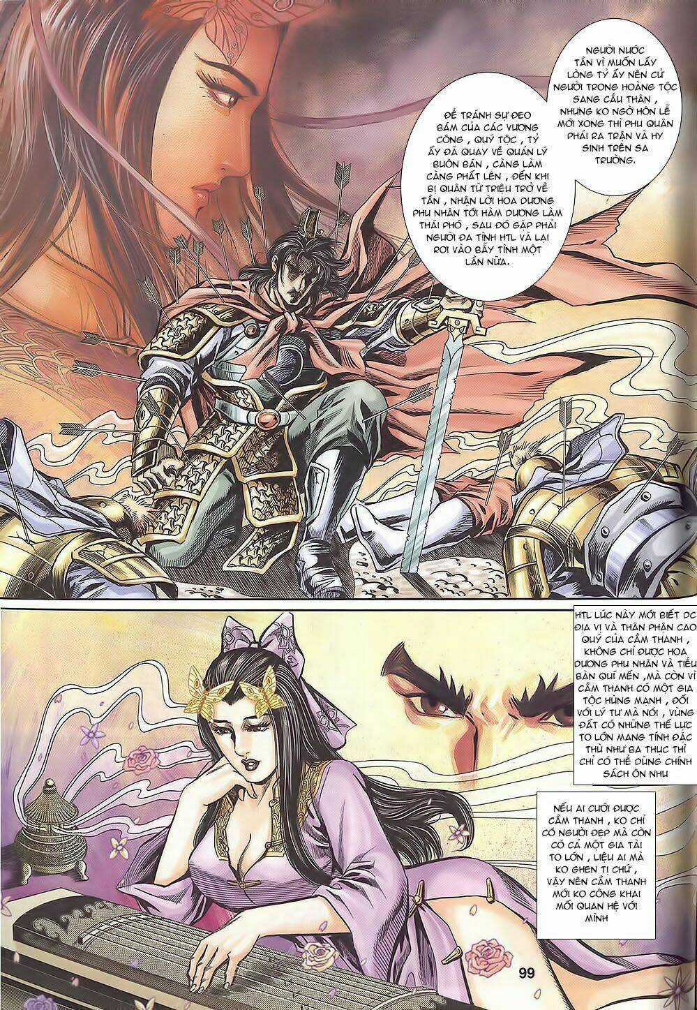 Tầm Tần Ký Chapter 114 trang 11