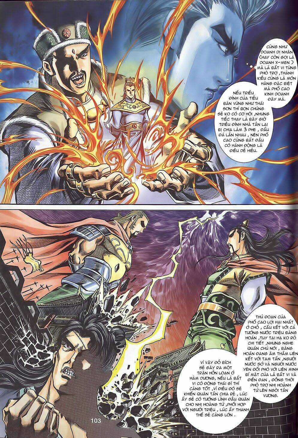 Tầm Tần Ký Chapter 114 trang 14