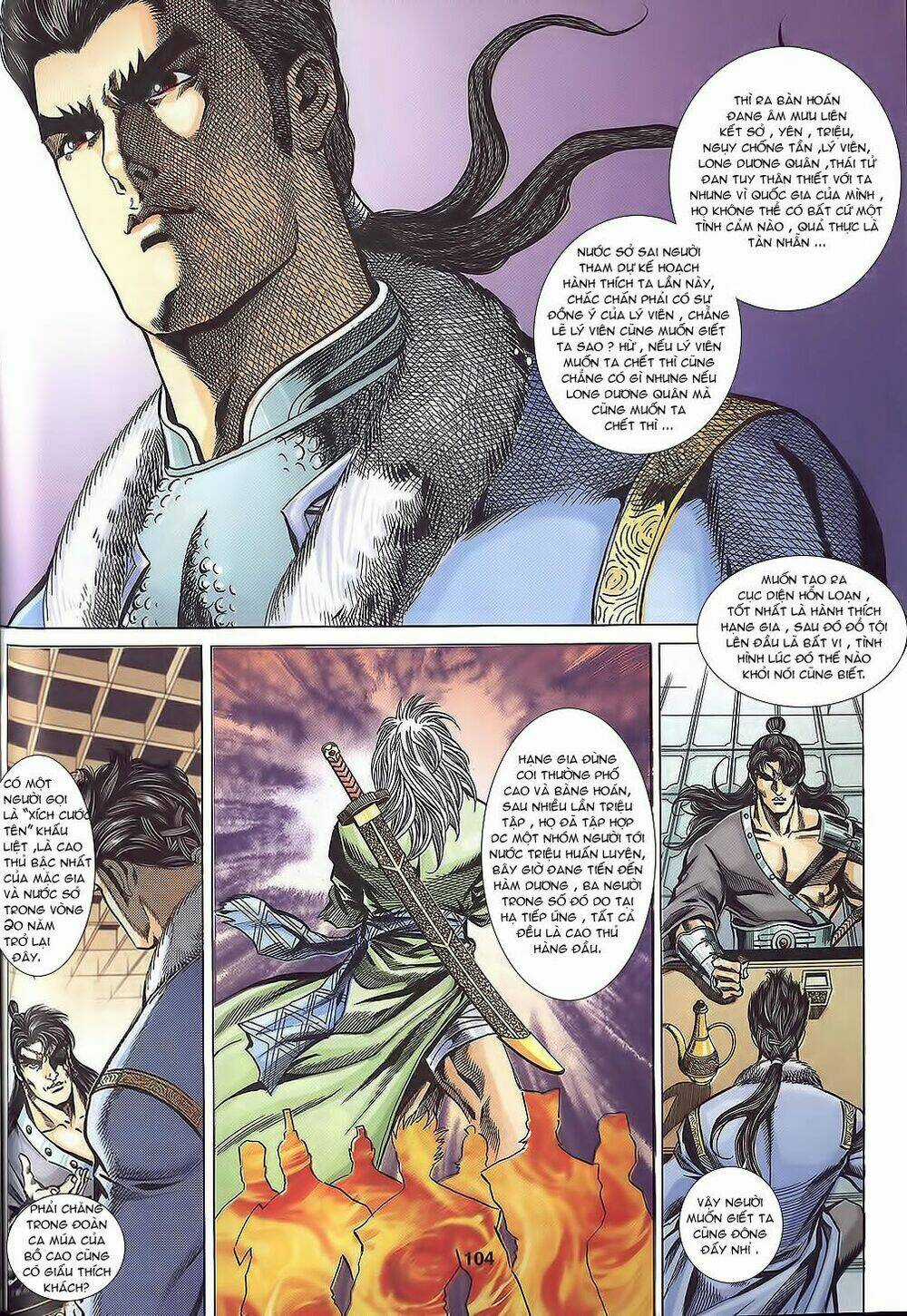 Tầm Tần Ký Chapter 114 trang 15