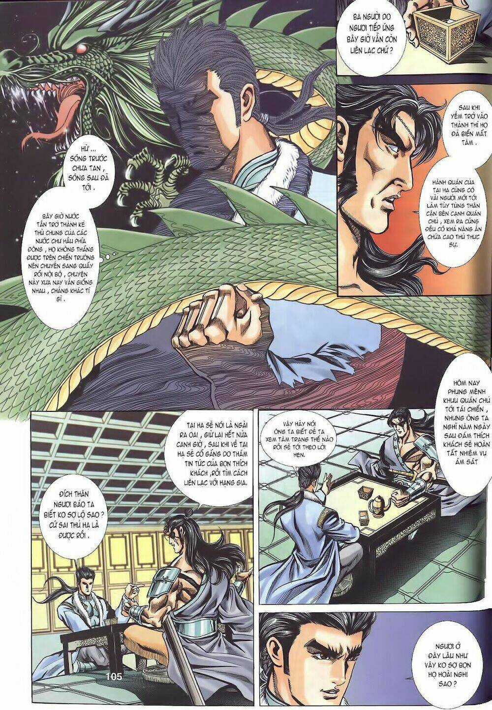 Tầm Tần Ký Chapter 114 trang 16