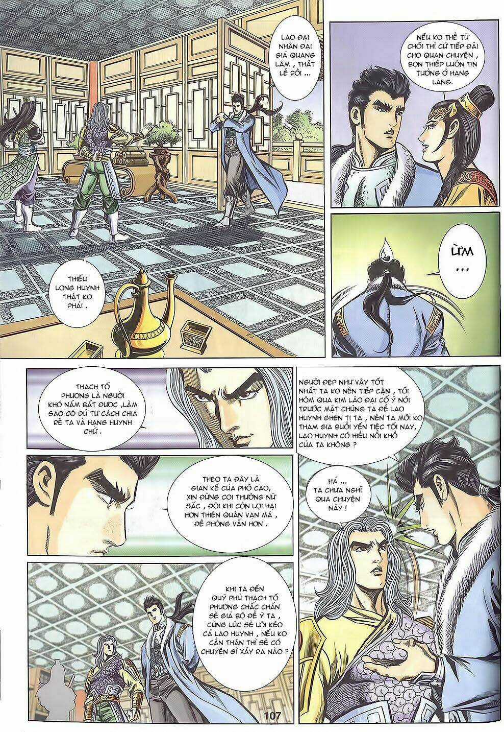 Tầm Tần Ký Chapter 114 trang 18