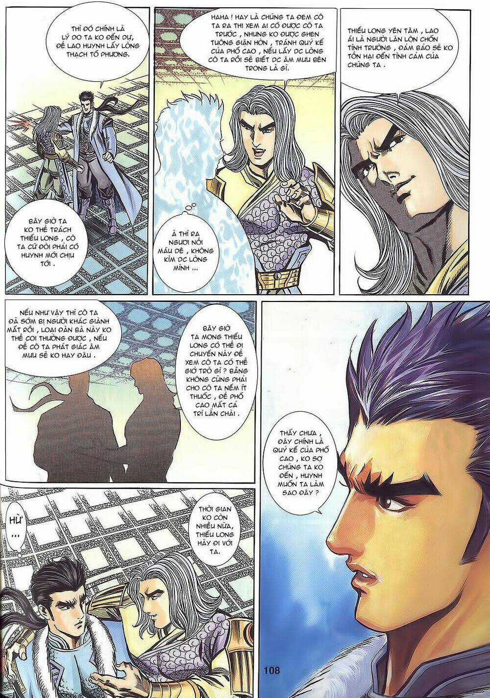 Tầm Tần Ký Chapter 114 trang 19